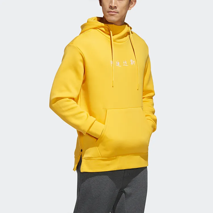 Adidas Sweatshirts Men Gold-4