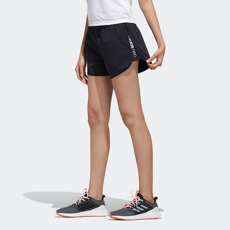 Adidas Neo Casual Shorts Women's Black-5