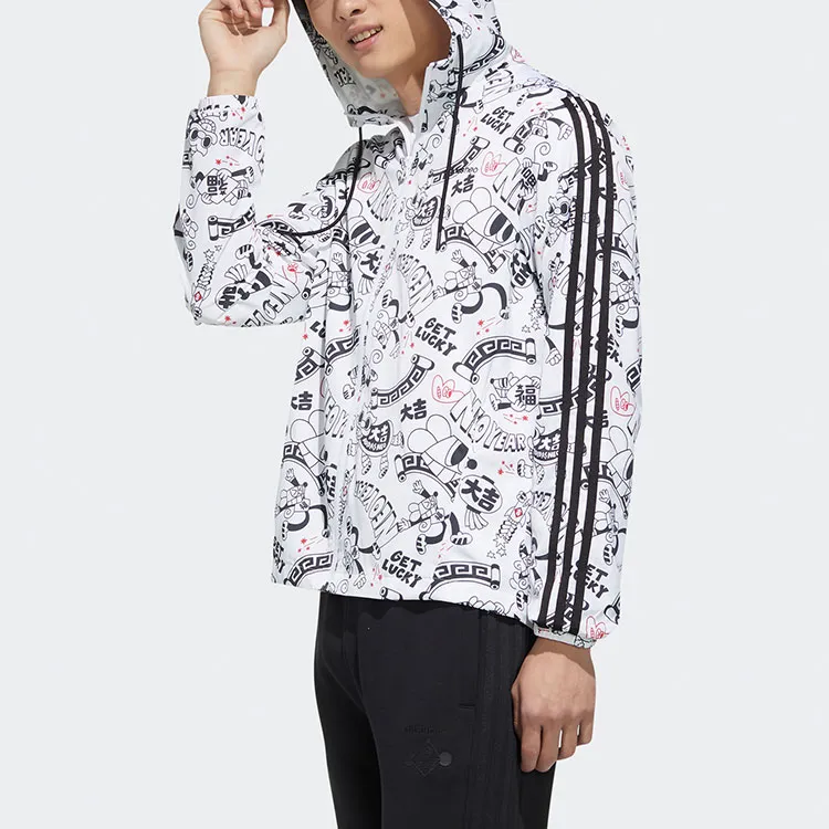 Adidas Neo Sweatshirt Men's White-5
