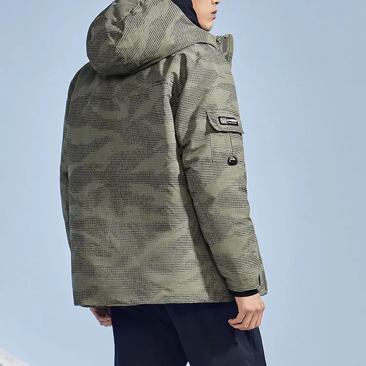 LiNing Down Jacket Men's Blue Grass Green-3
