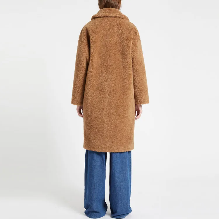 WEEKEND MaxMara Coat Women's Camel-2