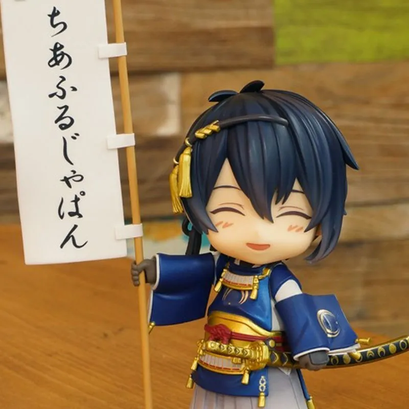 GSC Orange Rouge#626 Blade Dance ONLINE Tsukikage Muneyuki Support Ver. Chibi Figures 10cm-6