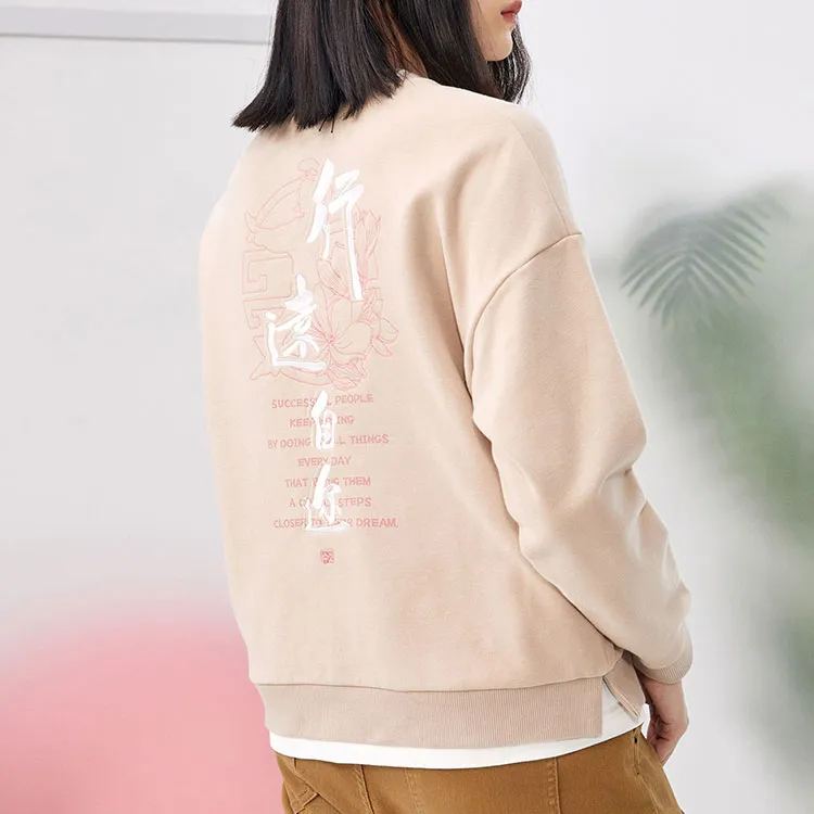 ANTA Life Collection Sweatshirts Women's Light Taupe Gray-5