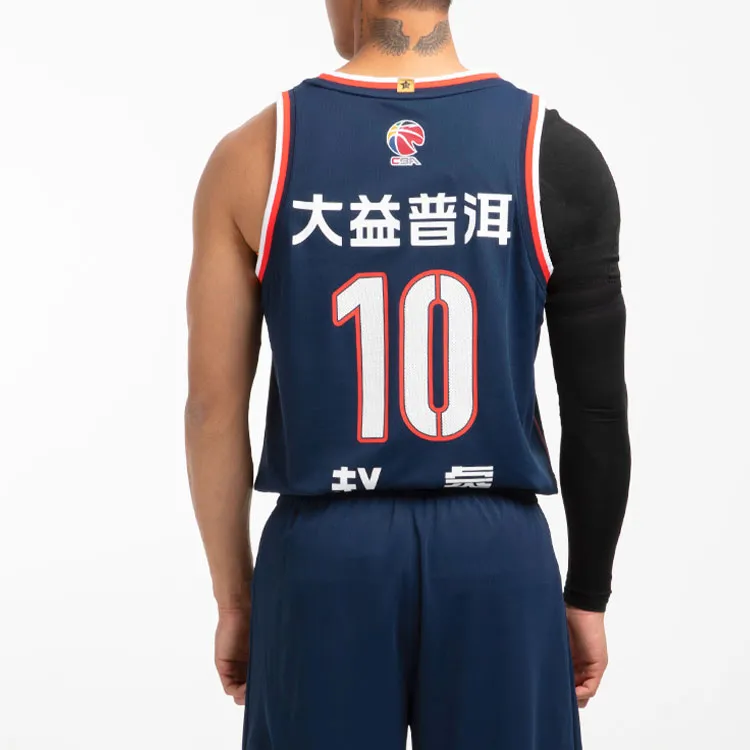 LiNing CBA Collection Basketball Jerseys Men's Dark Blue-2