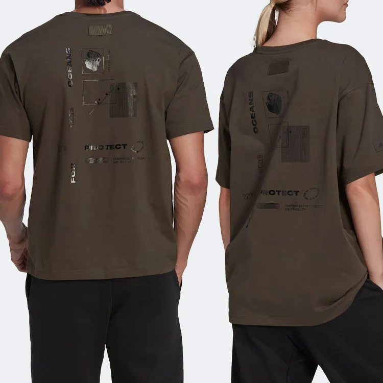 Adidas T Shirts Men Olive Green-4
