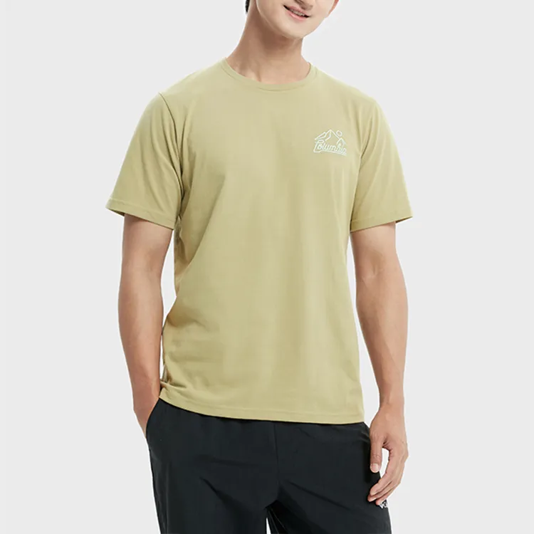 Columbia City Outdoor Collection T Shirt Men's Khaki-4