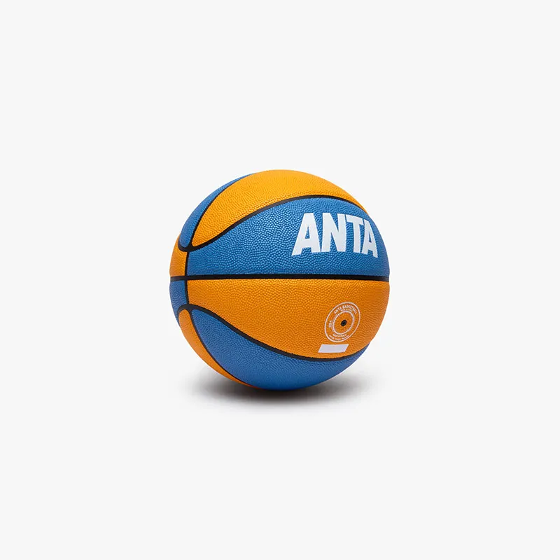 Anta PU Basketball Yellow Blue Size 5 Size 6 Size 7 Training Unisex-4