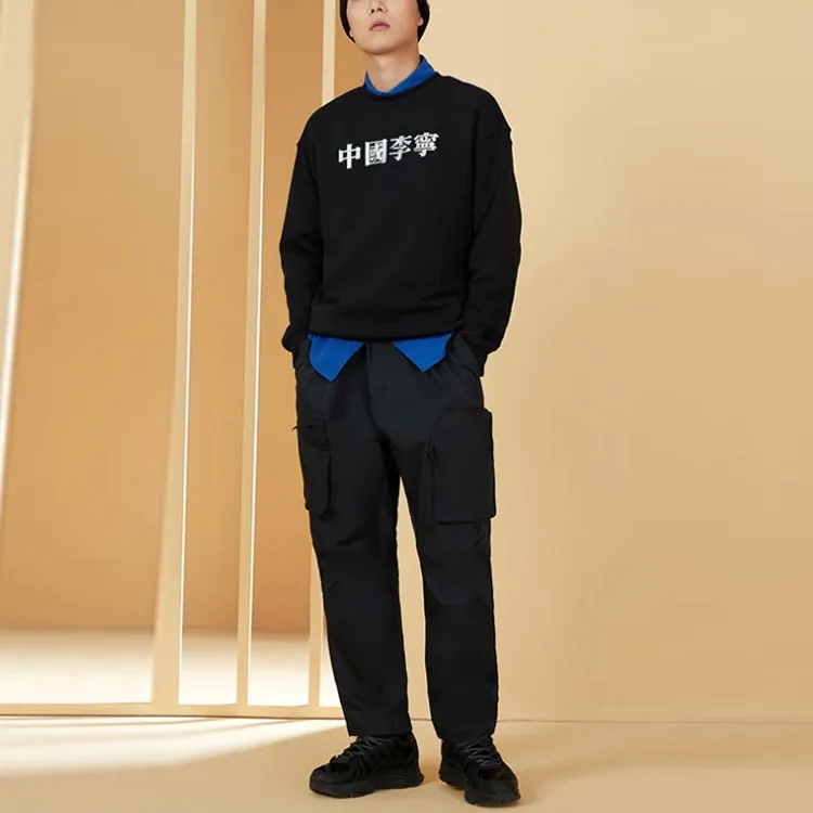 LiNing China Li Ning Sweatshirts Unisex Black-2