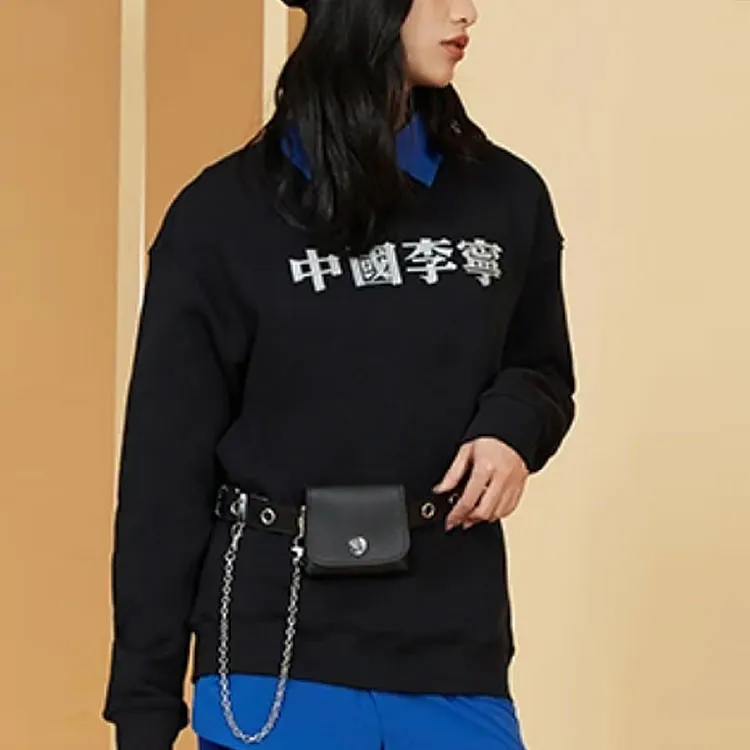 LiNing China Li Ning Sweatshirts Unisex Black-3
