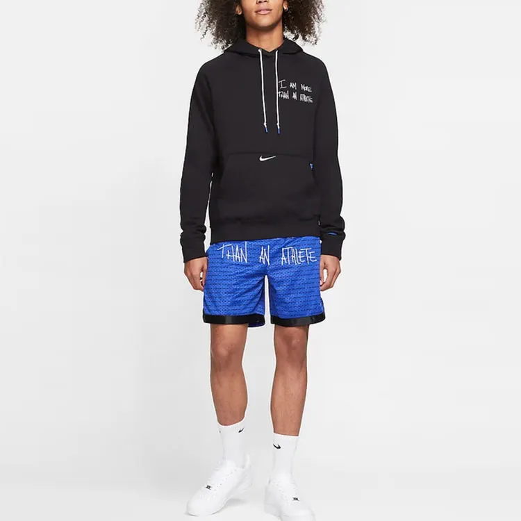 Nike X Un LeBron James More Than An Athlete Hoodie-2