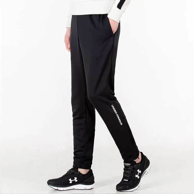 Under Armour Knitted Sweatpants Men's Black-3