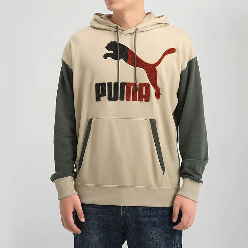 PUMA Sweatshirt Men's Gray Green & Brown Multicolor-2