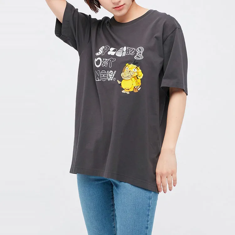 UNIQLO x Pokemon Uniqlo Pokémon Co Branded Series T Shirt Unisex Asphalt Gray-3