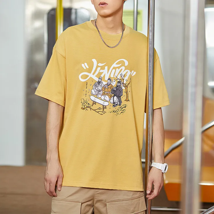 LINING Skateboard T Shirts Men Light Ochre Yellow-2