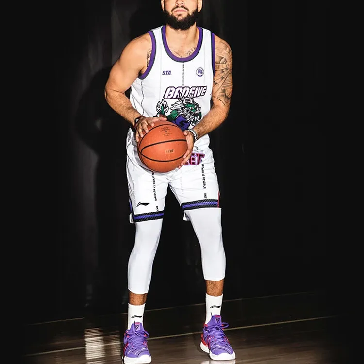 LiNing Badfive Basketball Jersey Men's White-6