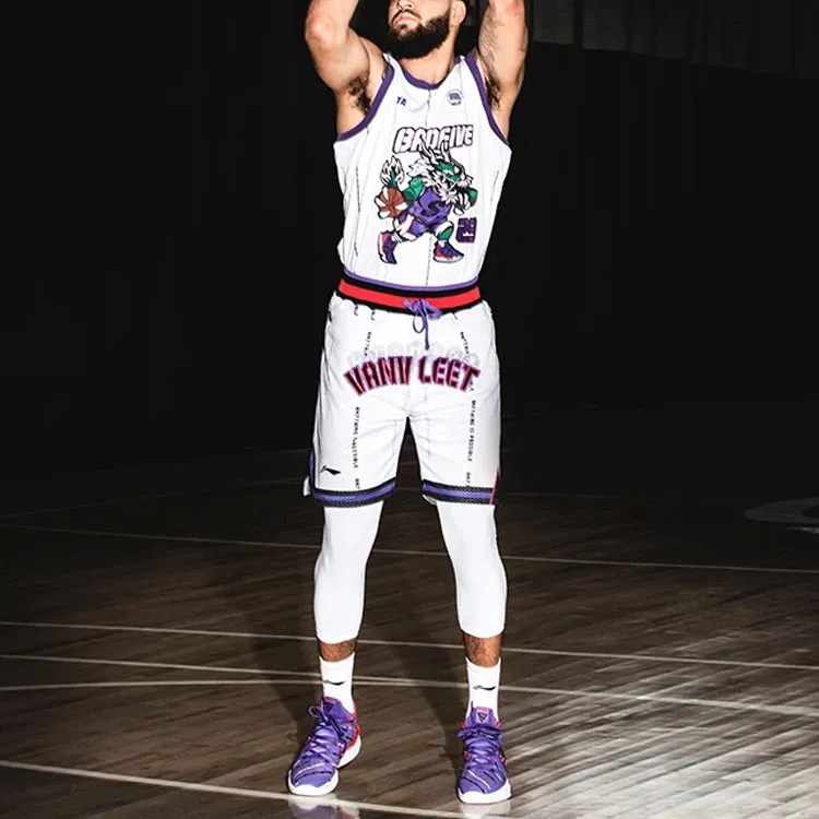 LiNing Badfive Basketball Jersey Men's White-2