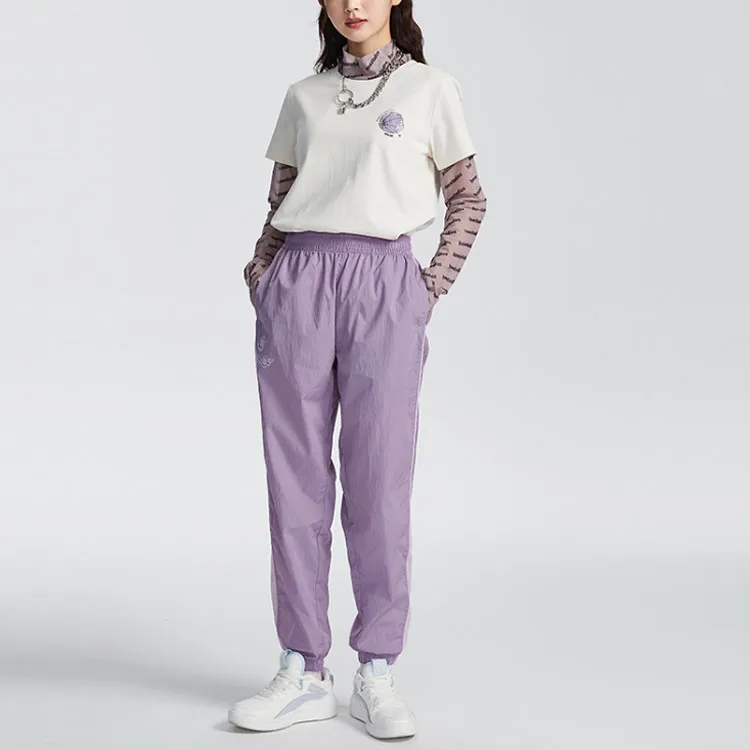 LINING Badfive Knitted Sweatpants Women's Purple-2