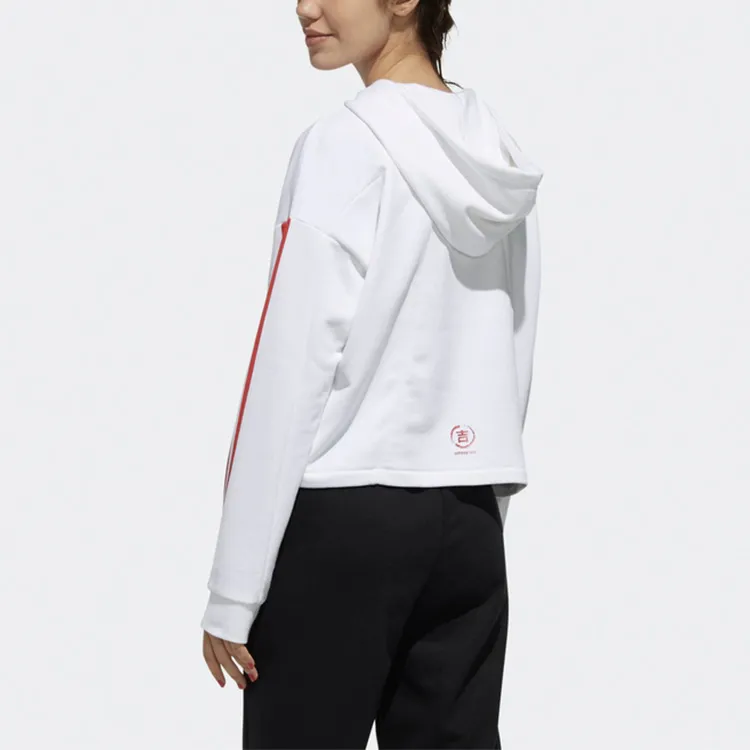 Adidas Neo Sweatshirts Women's White-5