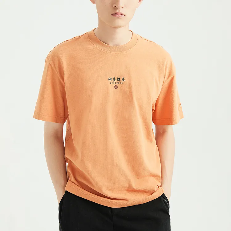 LiNing x Disney T Shirt Men's Partridge Umber-2