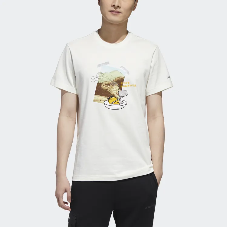 Adidas Neo x M Gdtm Tee Set in Sleeve T Shirt Men's Jade White-2