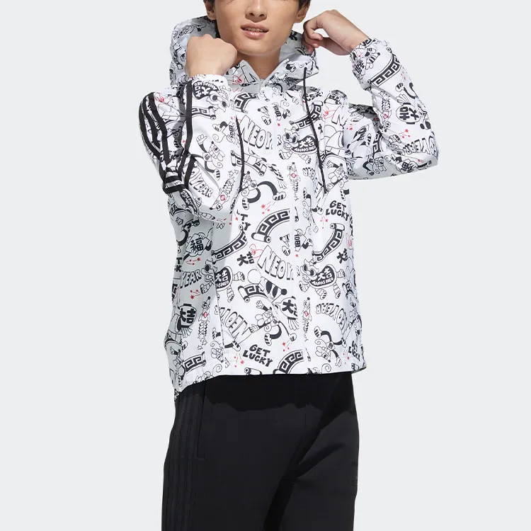Adidas Neo Sweatshirt Men's White-3