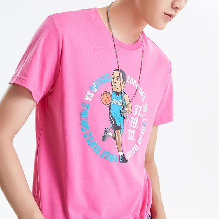 LiNing T Shirt Men's Rouge Pink-5