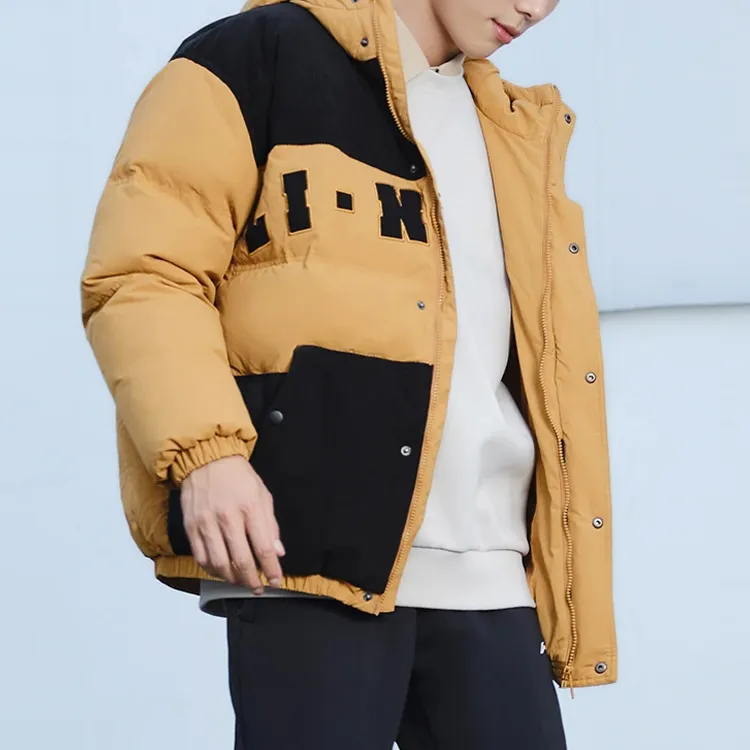 LiNing Sports Trend Series Down Jacket Men's Bone Brown-4