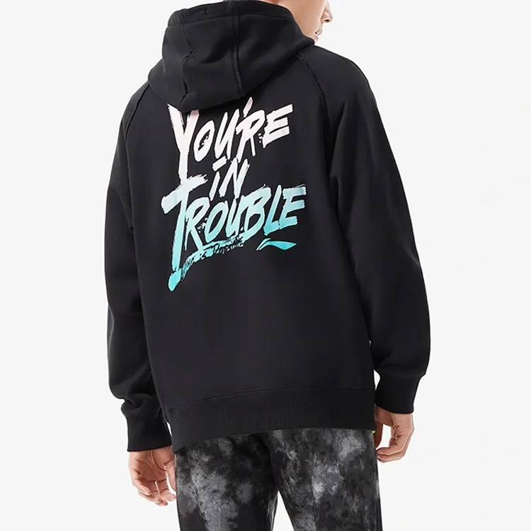 LiNing Professional Basketball Series Sweatshirt Unisex Black-3