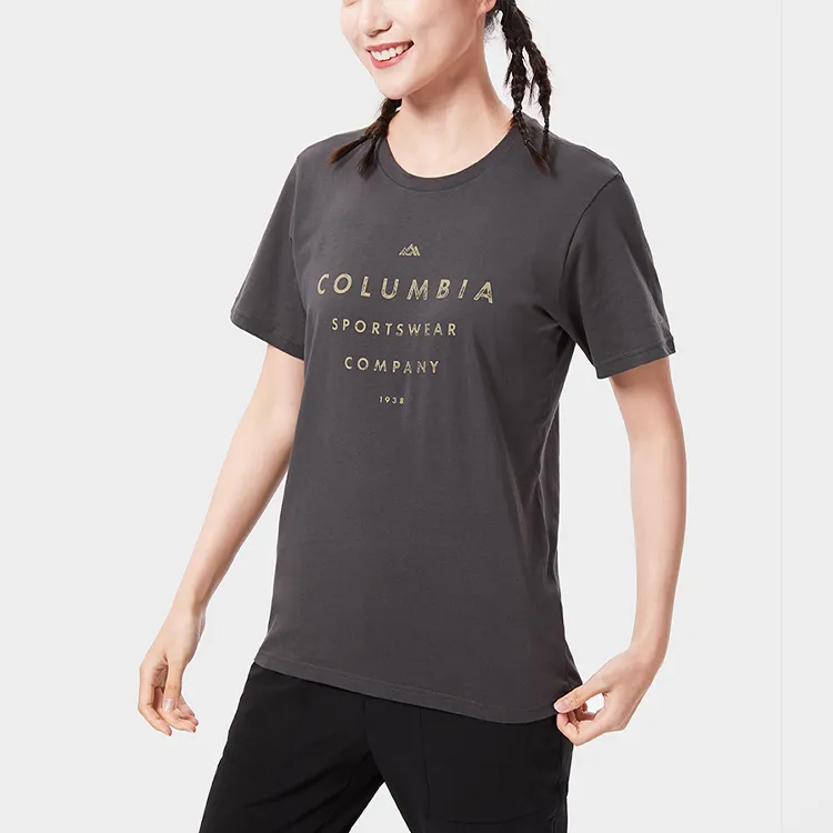 Columbia T Shirts Unisex Brown-5