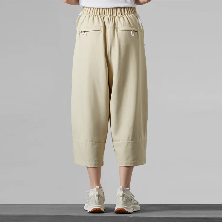 THE NORTH FACE Urban Exploration Casual Pants Women's Khaki-2