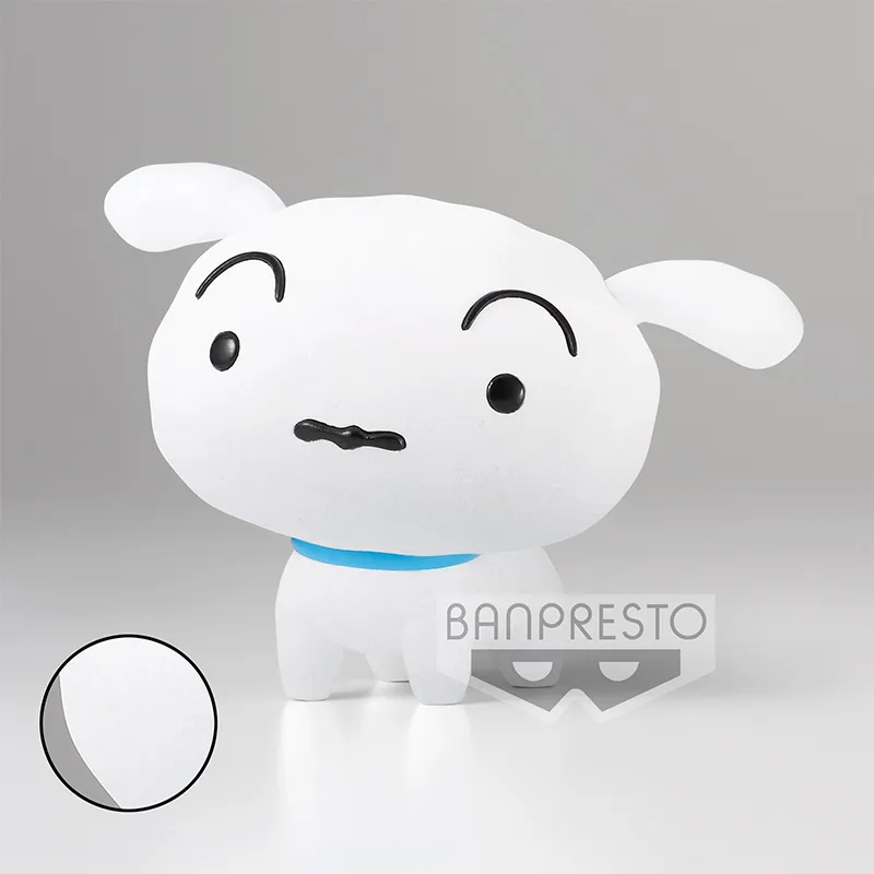 BANPRESTO Shiro Glass Factory Fluffy Puffy Crayon Shin Chan Style A Shiro Bonus Gifts 8cm-1
