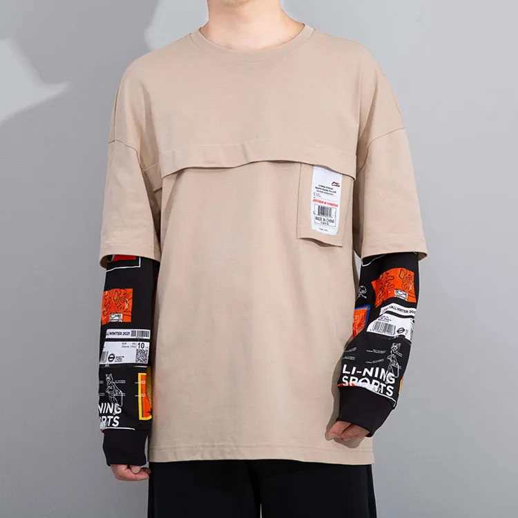LiNing T Shirts Men Loose Earth-1