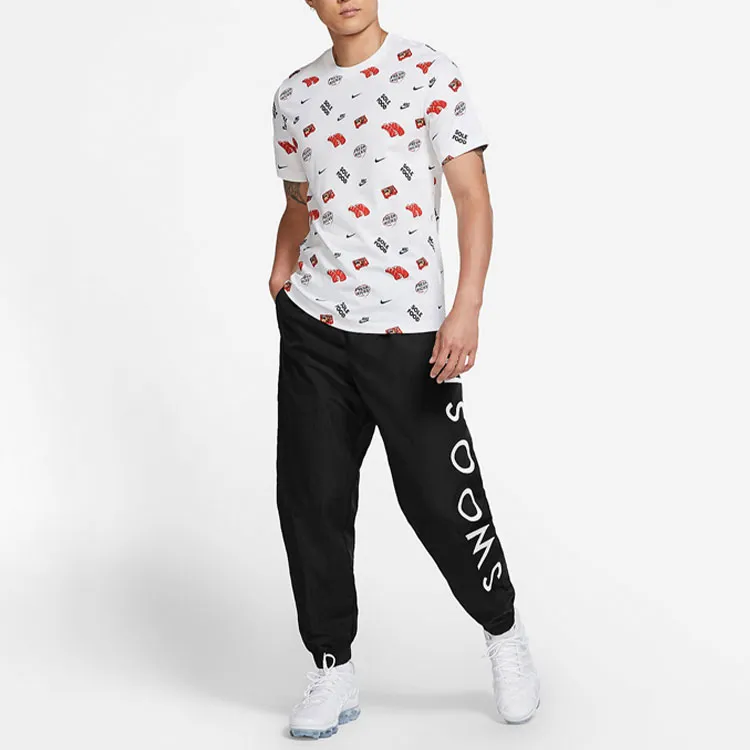 Nike Knitted Sweatpants Men Black-1
