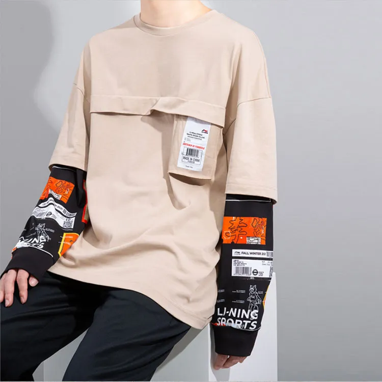 LiNing T Shirts Men Loose Earth-4
