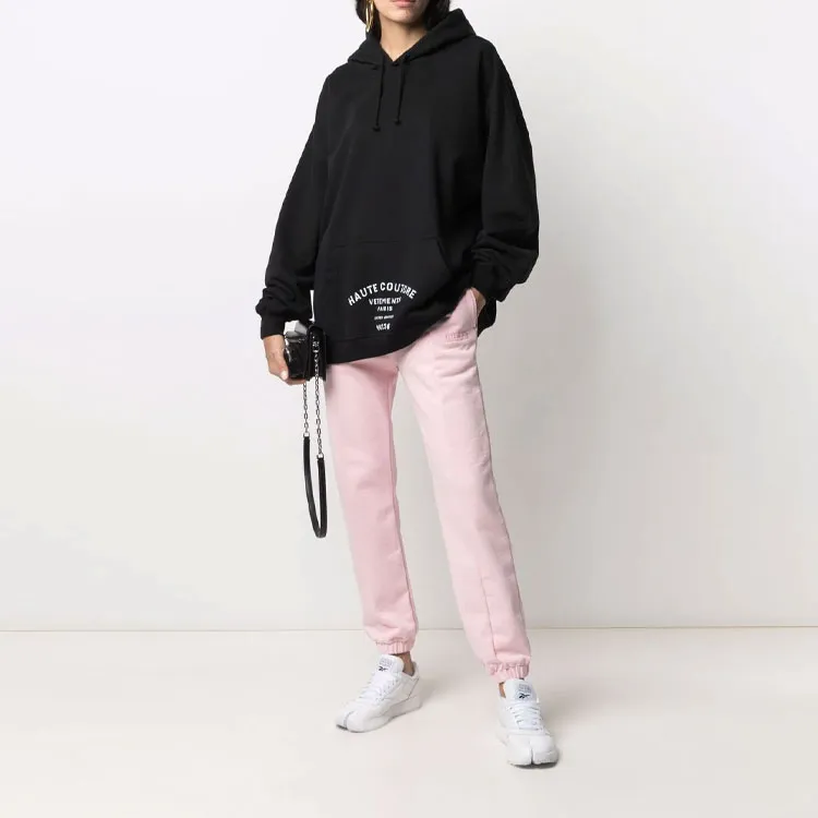 Vetements Logo Embroidered Sweatpants-2