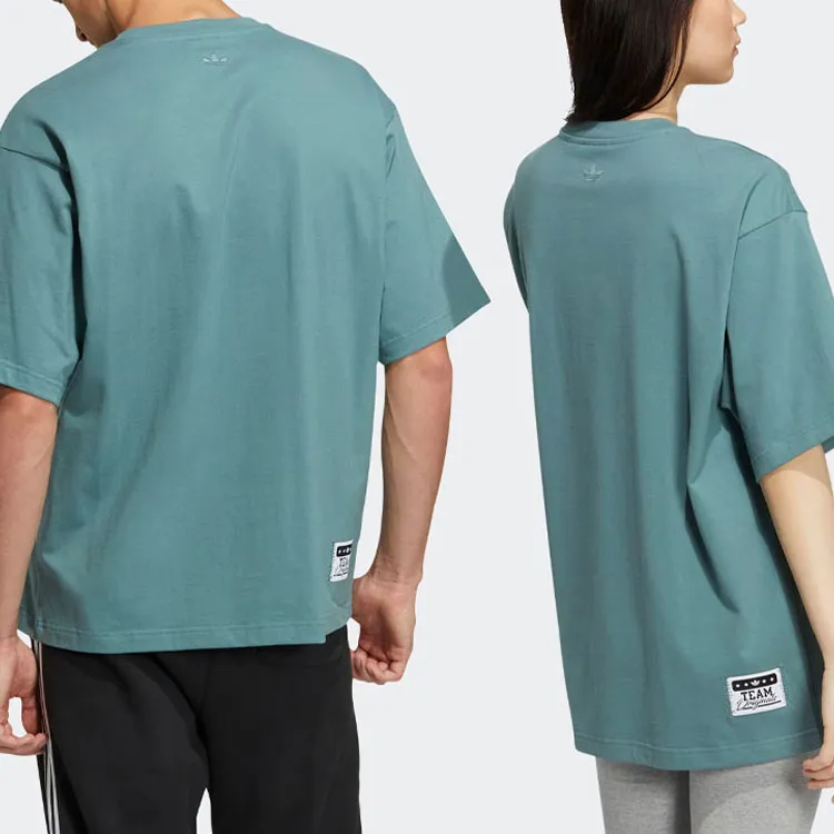 Adidas Originals T Shirt Unisex Green-2