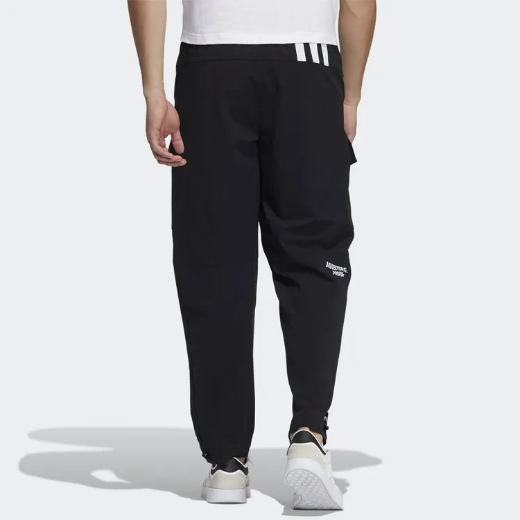 Adidas Neo Knitted Sweatpants Men's Black-3