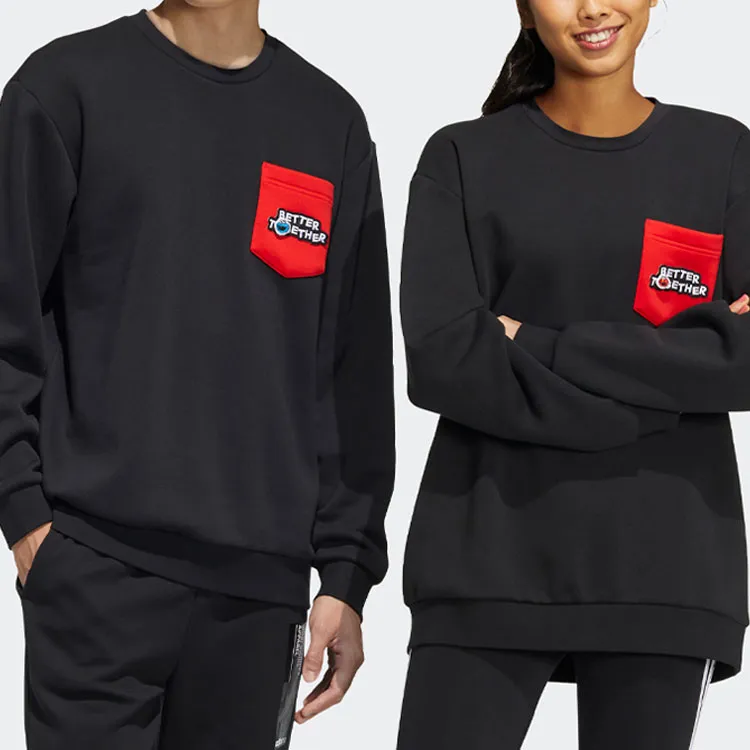 Adidas Neo Sesame Street Co branded Collection Sweatshirt Unisex Black-4