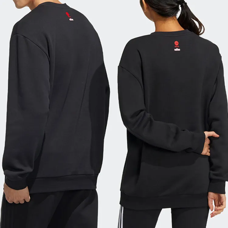 Adidas Neo Sesame Street Co branded Collection Sweatshirt Unisex Black-5