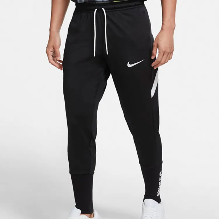 Nike Knitted Sweatpants Men's Black-2