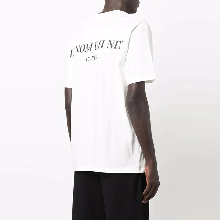 IH NOM UH NIT FW21 T-Shirt Men's White-1