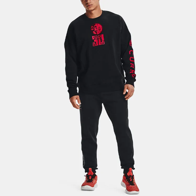 Under Armour Curry X Sesame Street Sweatshirts Men Black-3