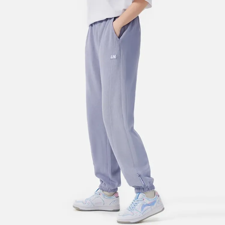 LiNing Sports Fashion Collection Knitted Sweatpants Women's Purple-3