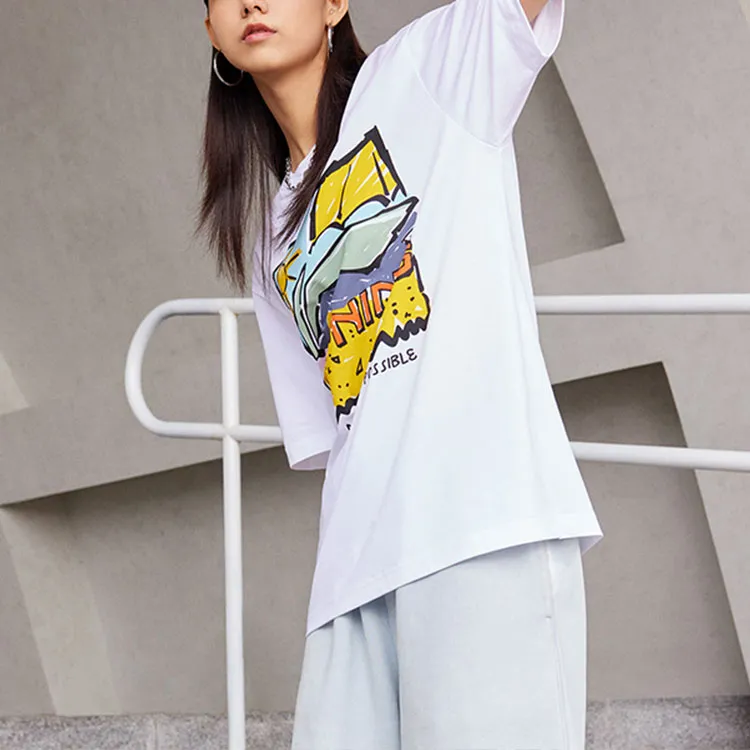 LiNing Sports Life Collection T Shirt Unisex White-2
