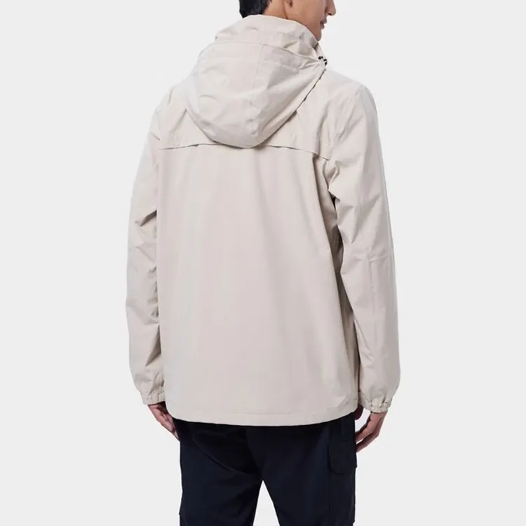 Columbia Outdoor Hiking Waterproof And Breathable Windbreaker Jacket Men's Khaki-4