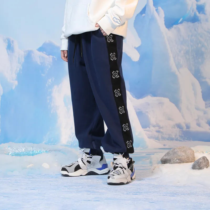 PCMY Knitted Sweatpants Unisex-3