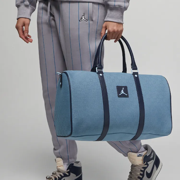 AIR Utility JORDAN