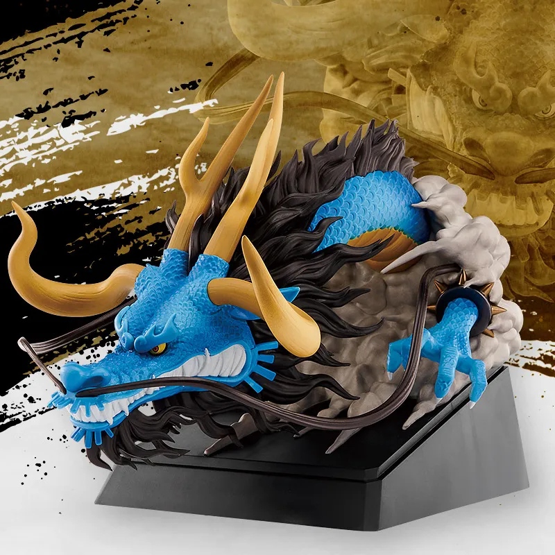 BANPRESTO Kaido Glass Factory Ichiban Kuji One Piece Come And See! Red Armor Nine Heroes Part 2 Scale Figures-1