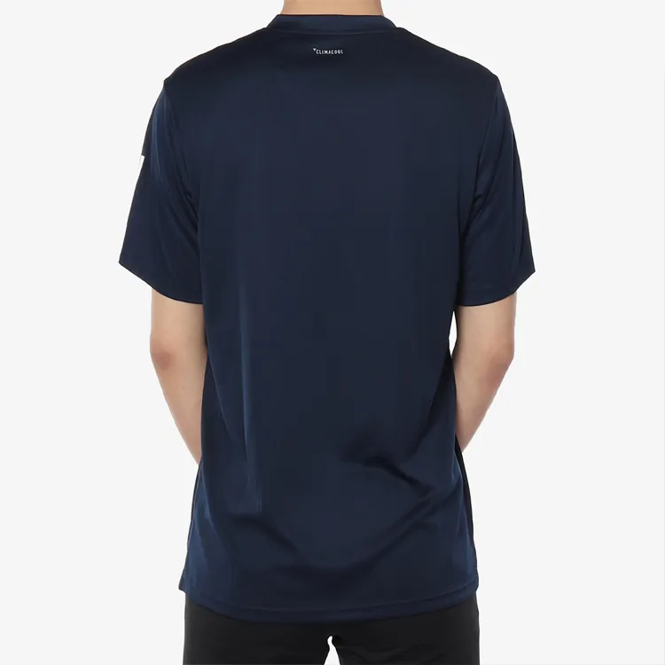 Adidas Set in Sleeve T Shirt Men's Navy Blue-3