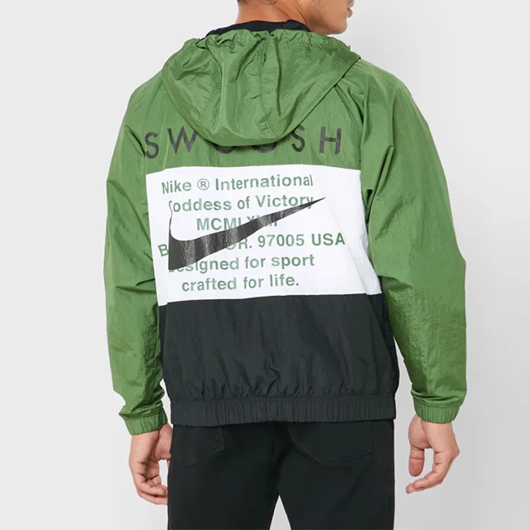 Nike Swoosh Hd Woven Jacket-5